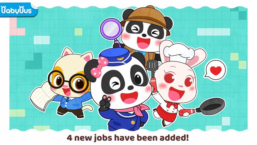 Baby Panda's Town: My Dream ဖန်သားပြင်ဓာတ်ပုံ 0