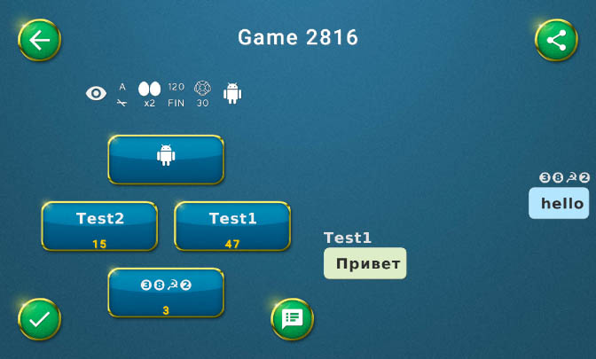 Belka 2 online card game Captura de pantalla 1