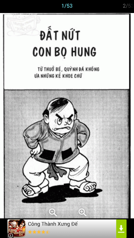 Trạng Quỳnh (trọn bộ) Schermafbeelding 1