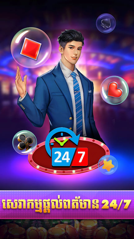 Schermata Bigwin 777 - Tien Len Slots 1