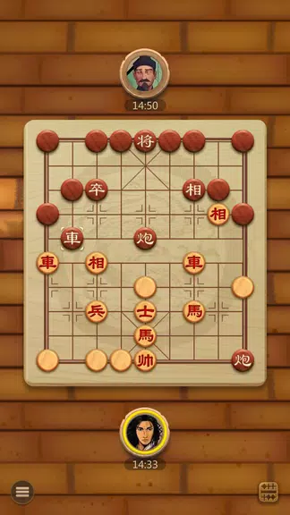Co Up - Co Tuong Up 螢幕截圖 2