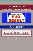 Karnataka PUC Results 2020:Fast Results Скриншот 0