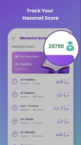 MemoriseQuran Screenshot 1