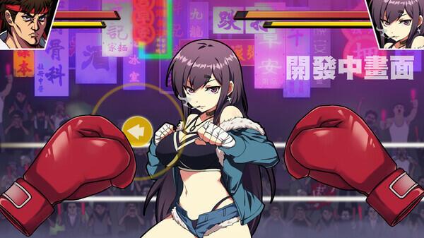 Waifu Fighter Screenshot 0