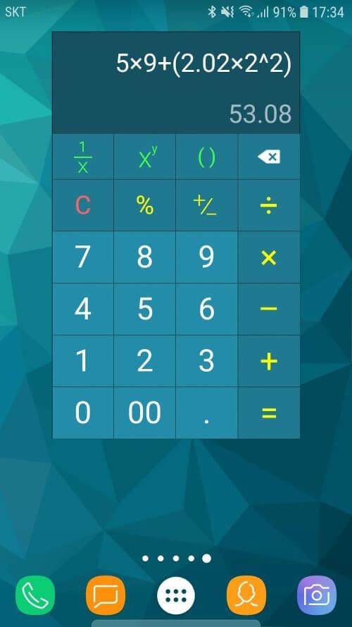 Multi Calculator Zrzut ekranu 1