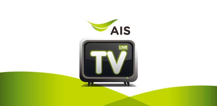 AIS Live TV ဖန်သားပြင်ဓာတ်ပုံ 0