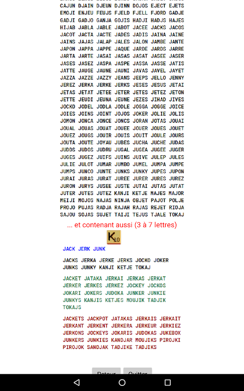 Scrabble - Lettres Chères スクリーンショット 0