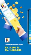 PKLOAN LITE 스크린샷 1