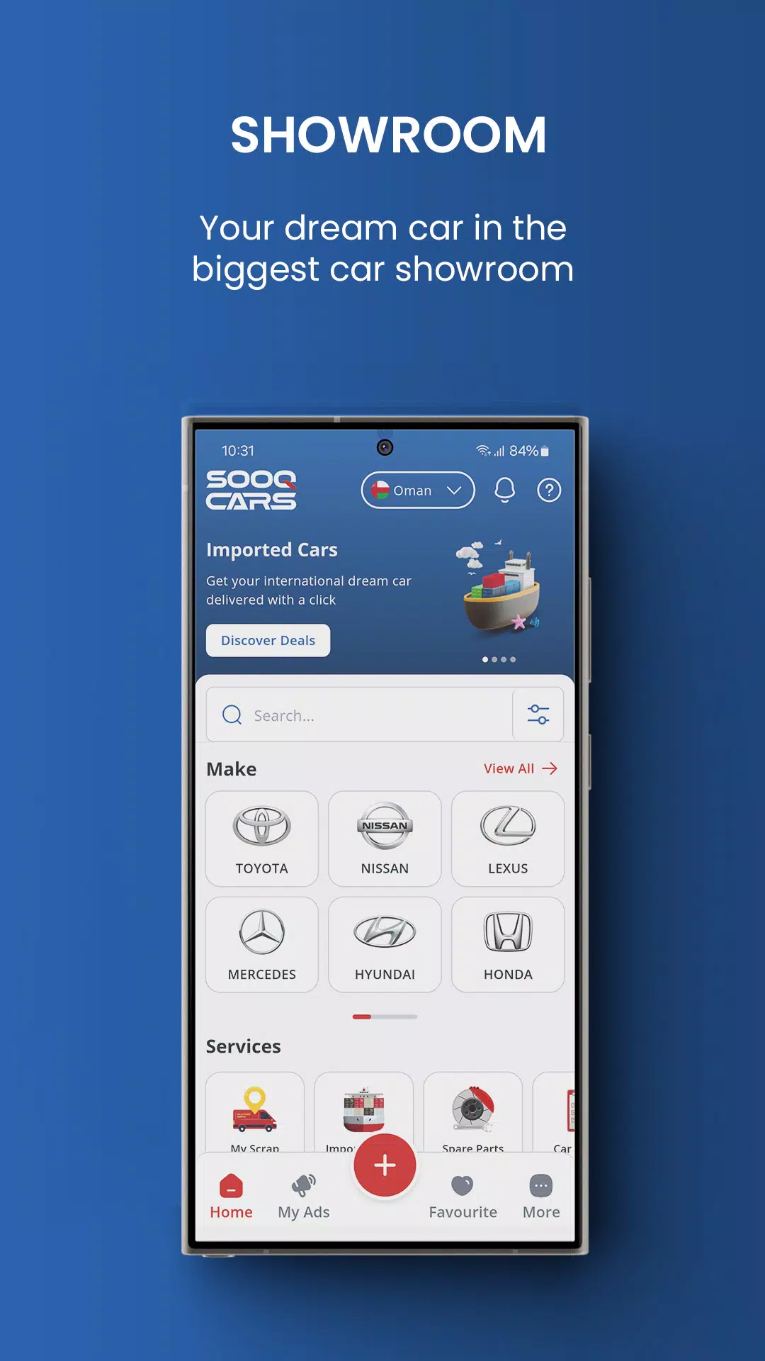 Sooq Cars ဖန်သားပြင်ဓာတ်ပုံ 1