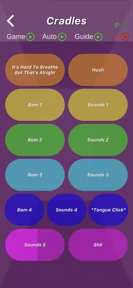JuicyBeats 螢幕截圖 2