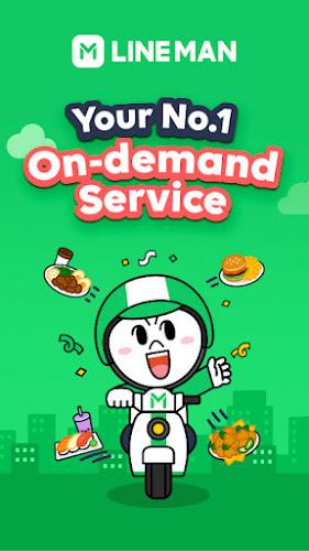 LINE MAN - Food, Shop, Taxi应用截图第0张