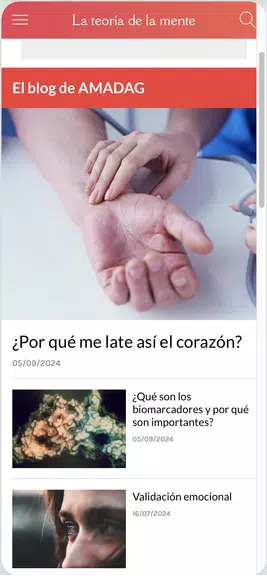 LA TEORÍA DE LA MENTE স্ক্রিনশট 0