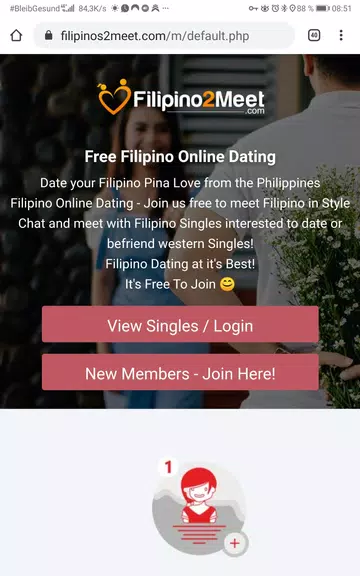 Filipino Philippines Dating 螢幕截圖 0