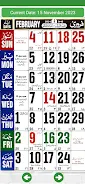 Islamic Hijri Calendar 2023 24 Скриншот 1