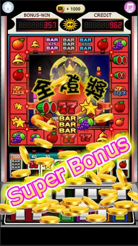 Fruit 777 Slot Machine 螢幕截圖 2