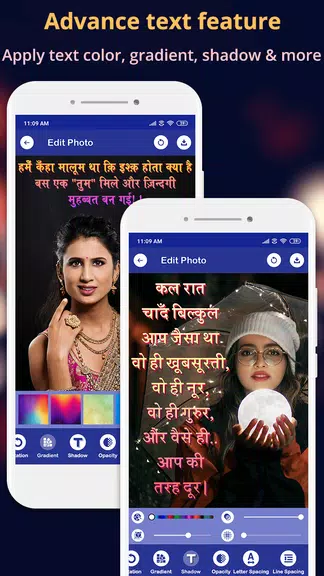 Schermata Hindi Text On Photo 1