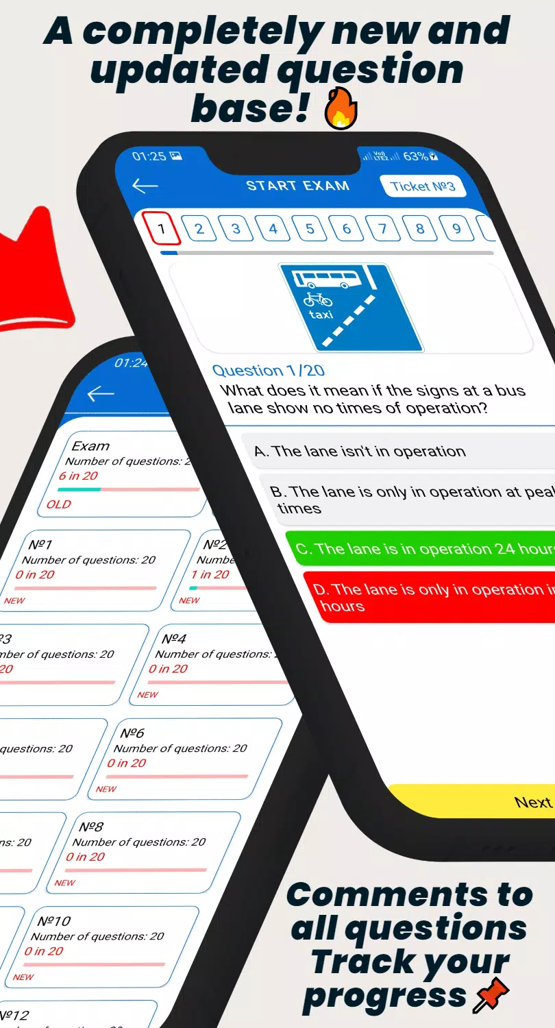 AVTO TEST - Traffic Rules 2025 Скриншот 1