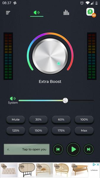 amplificateur de son-equalizer Capture d'écran 1