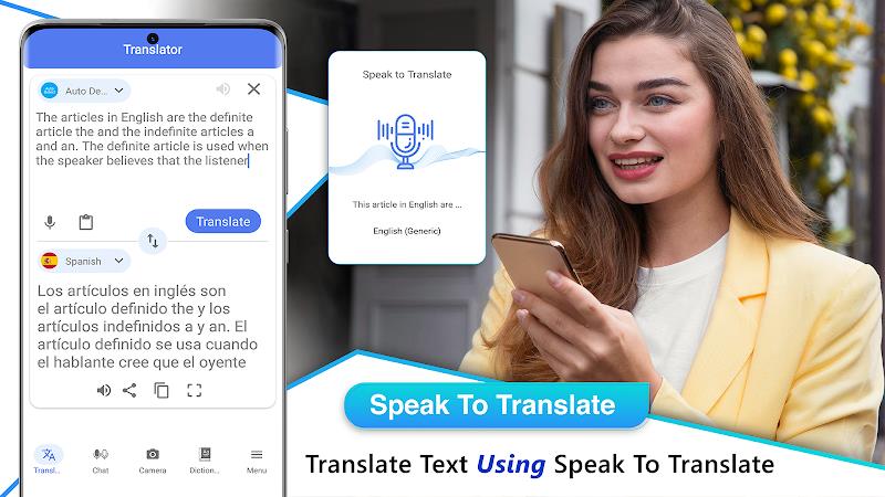 Translate Now to All Languages Screenshot 1