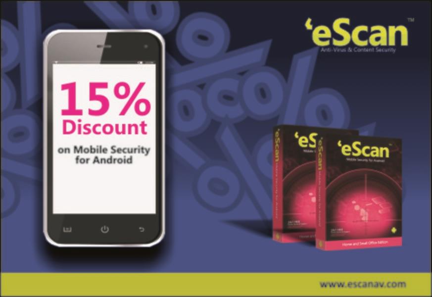 eScan Mobile Security 스크린샷 1