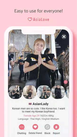 Korean Boyfriend: AsiaLove स्क्रीनशॉट 2
