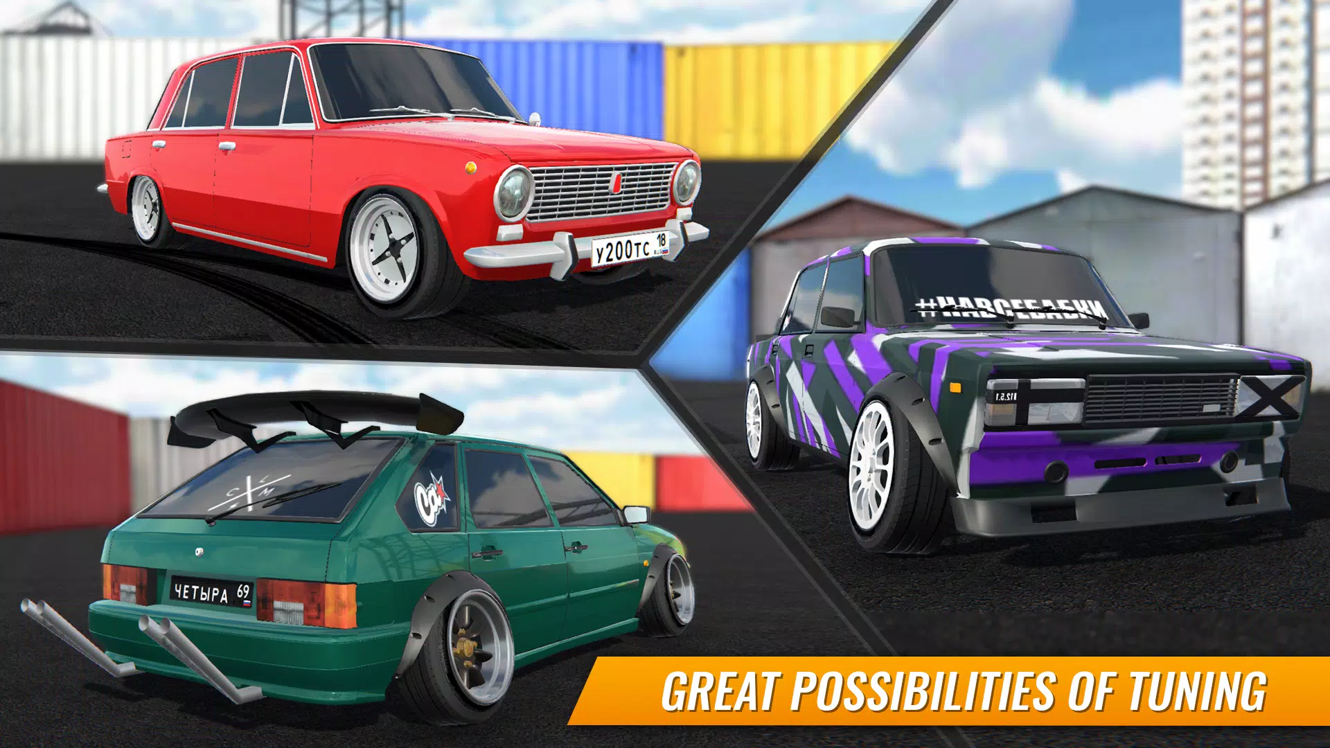 Russian Car Drift 螢幕截圖 1