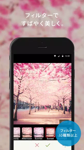 Simplog ภาพหน้าจอ 2