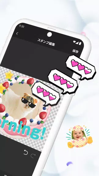LINE Sticker Maker Tangkapan skrin 1