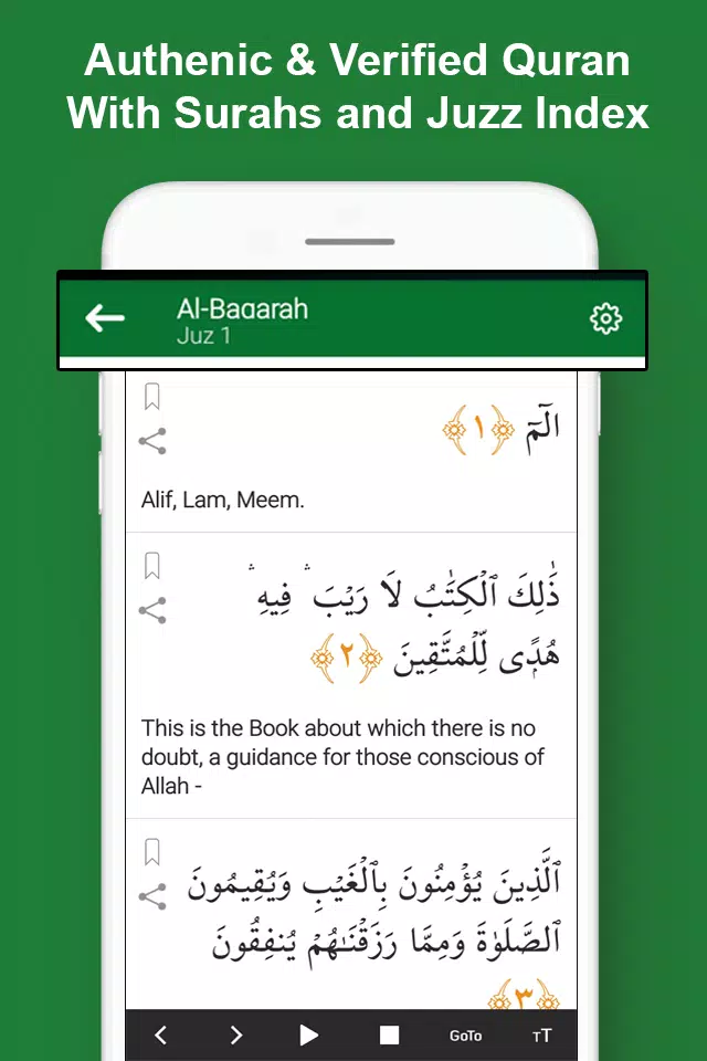 Easy Quran Mp3 Tangkapan skrin 1