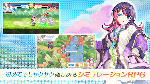 Legeclo: Legend Clover X Rated Screenshot 3