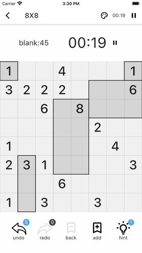 Tetrasquare2 -  Rectangles 螢幕截圖 1