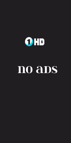 1HD app 螢幕截圖 0