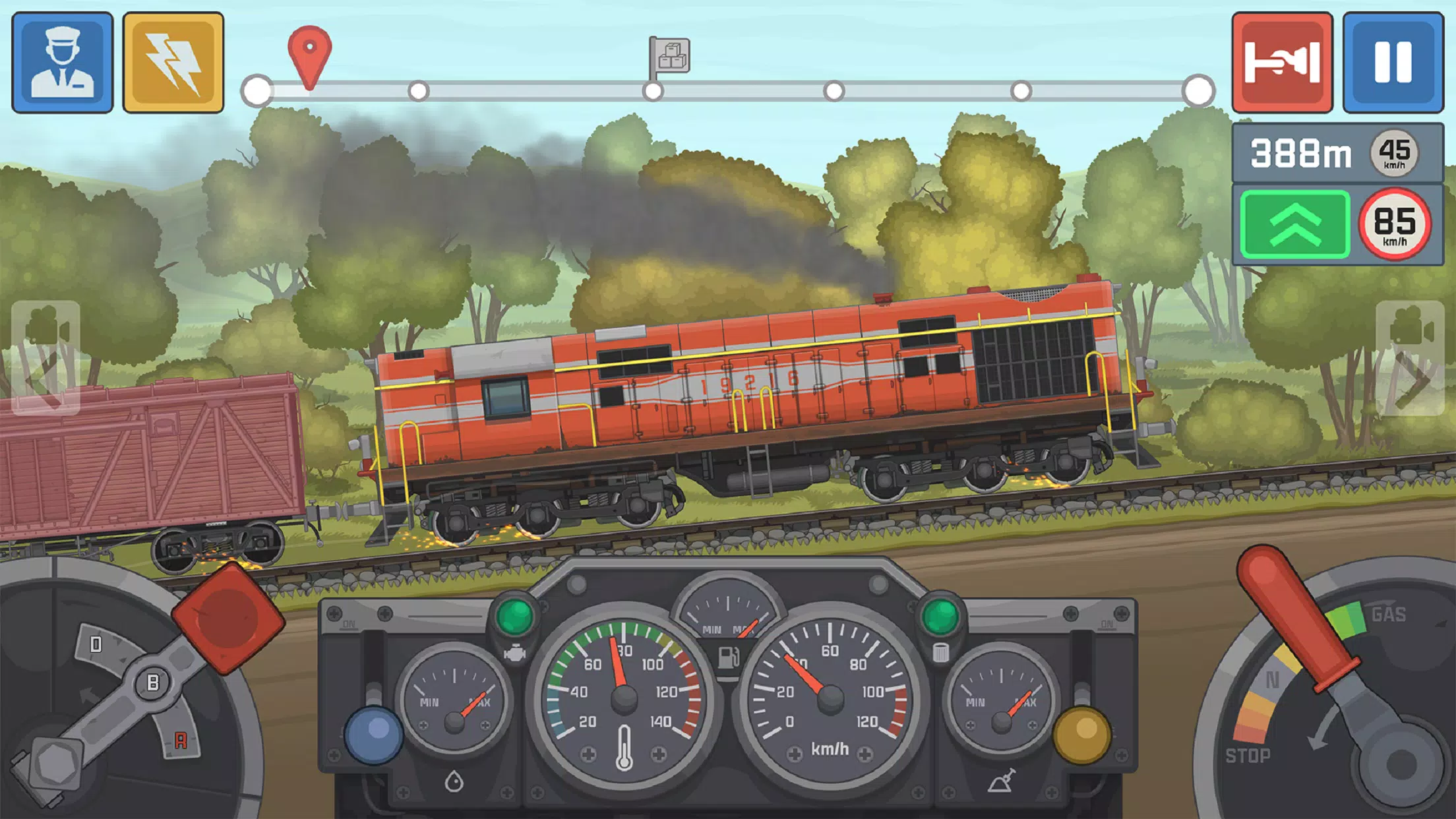 Train Simulator 螢幕截圖 1