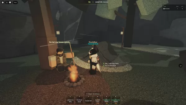 与露营者NPC互动