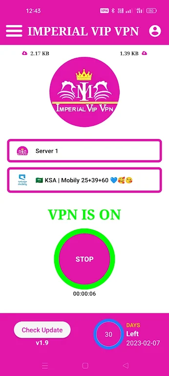 IMPERIAL VIP VPN Screenshot 1