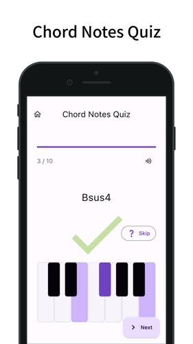 Chord Quiz ภาพหน้าจอ 1