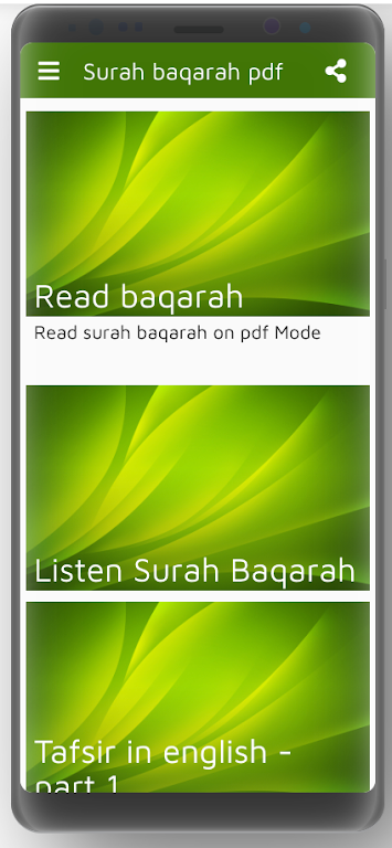 Surah baqarah pdf 螢幕截圖 1