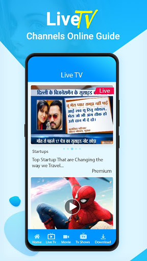 Live TV Channels Free Online Guide 螢幕截圖 2