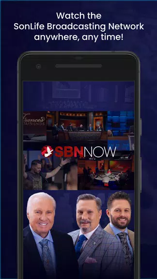 SBN NOW स्क्रीनशॉट 0