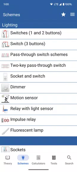 Electricians' Handbook: Manual Screenshot 1