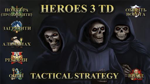 TDMM Heroes 3 TD Tower Defense应用截图第3张