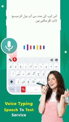 Schermata Urdu Keyboard - Translator 1