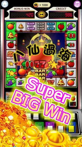 Fruit 777 Slot Machine 螢幕截圖 1