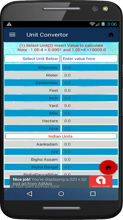 Bhulekh Land Records and India स्क्रीनशॉट 0