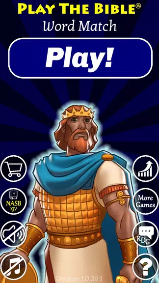 Play The Bible Word Match স্ক্রিনশট 0