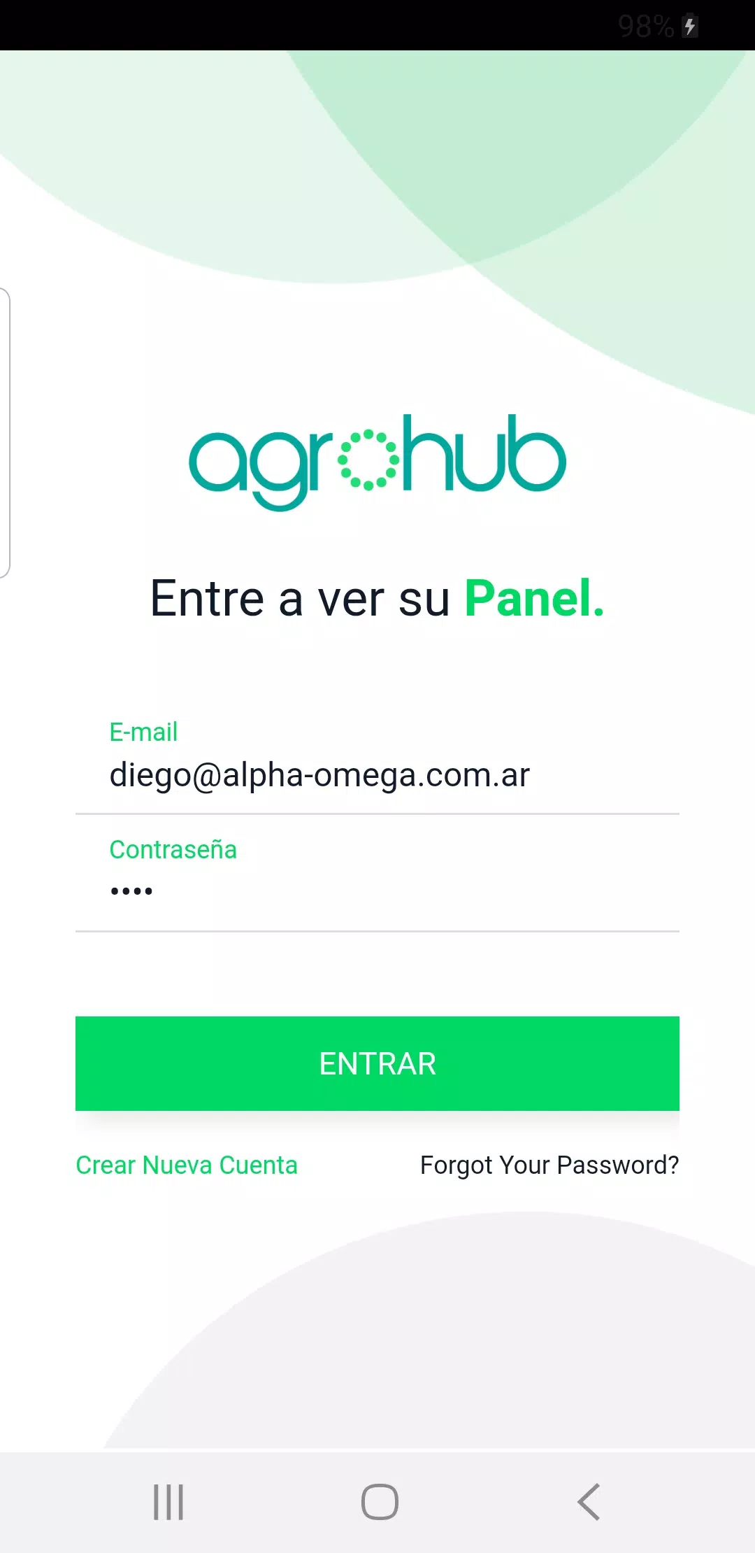 AgroHub Screenshot 1