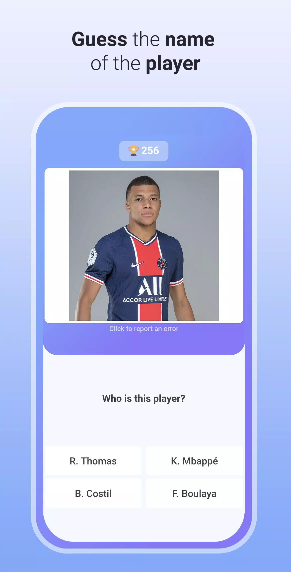 Quiz Soccer - Guess the name Скриншот 0