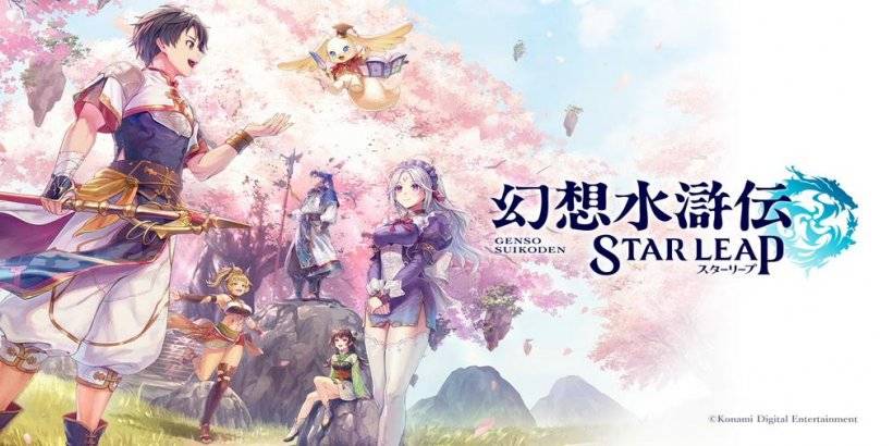 Suikoden Star Leap sieht Konami 's Fan-Favourite RPG-Franchise-Franchise-Franchise auf Handy springen