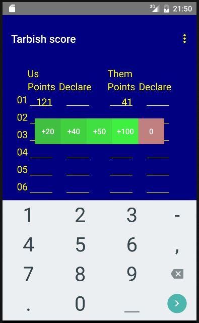 Tarbish score Free Скриншот 2