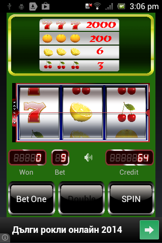 Red Cherry Slot Machine 螢幕截圖 0